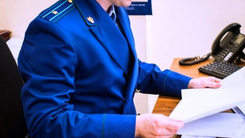 В Шенкурском районе вынесен приговор по уголовному делу о служебном подлоге